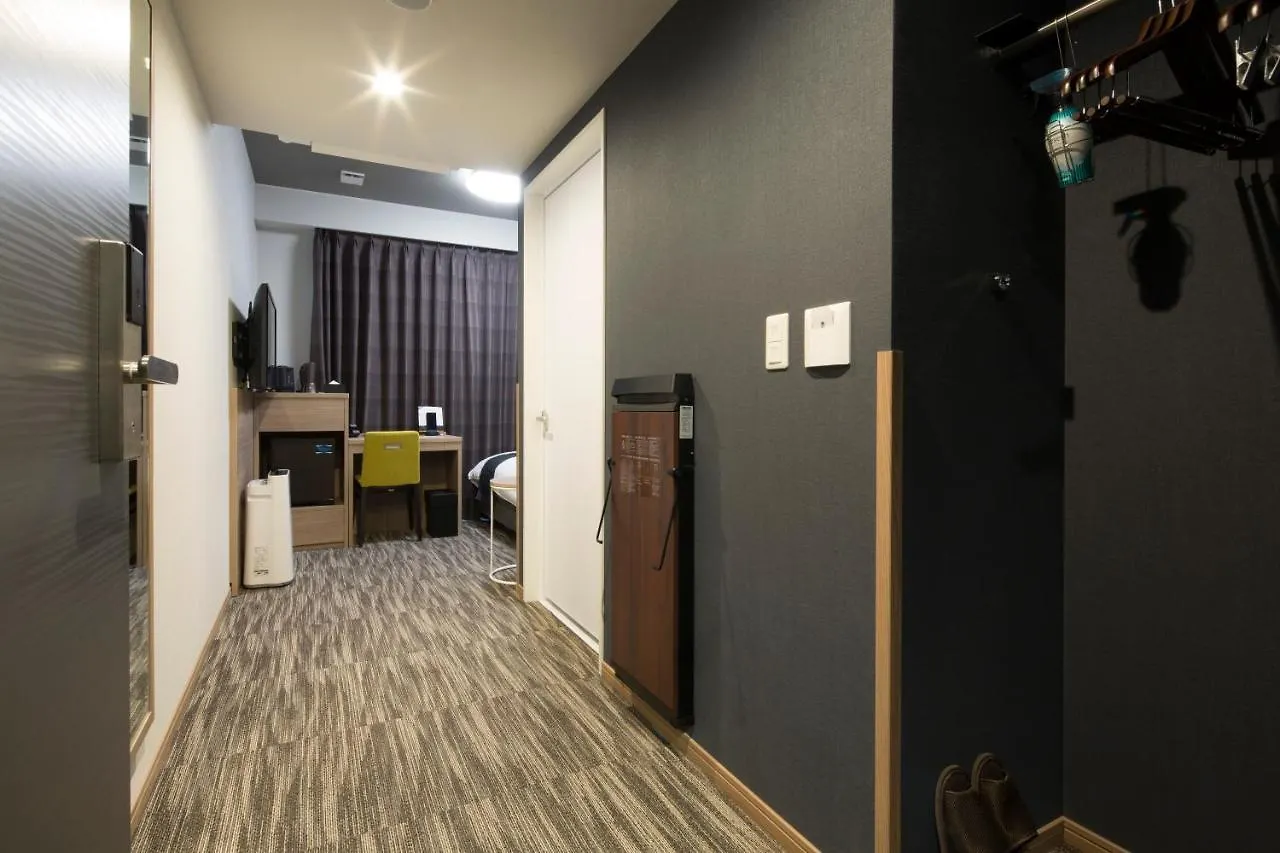 Shizutetsu Hotel Prezio Hakataekimae Fukuoka  3*, Fukuoka (Fukuoka) Japonya